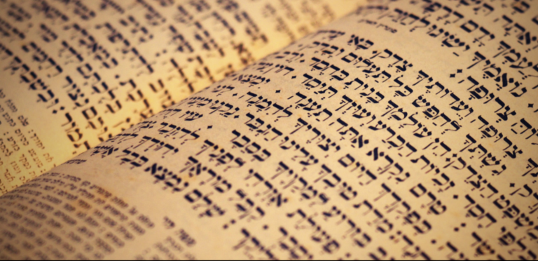 Análisis de IA a gran escala sobre cómo pasaron siglos de conocimiento a través de las comunidades judías