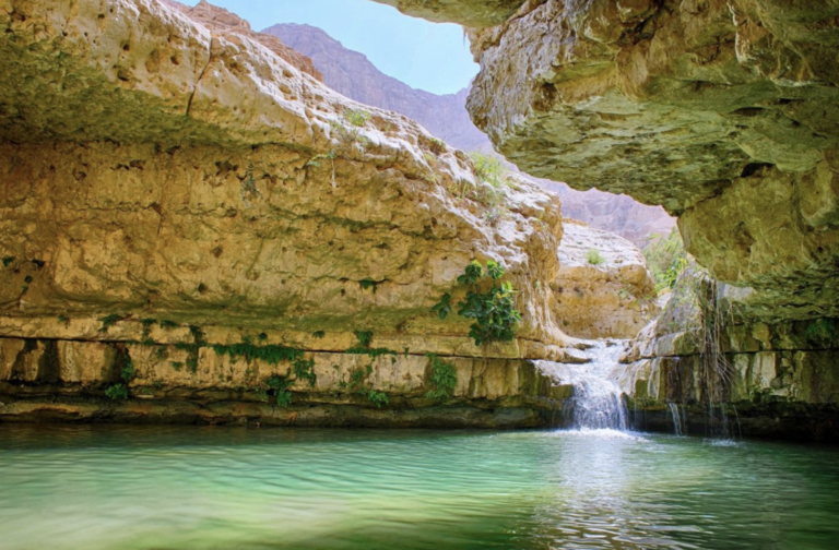 Parques Naturales de Israel