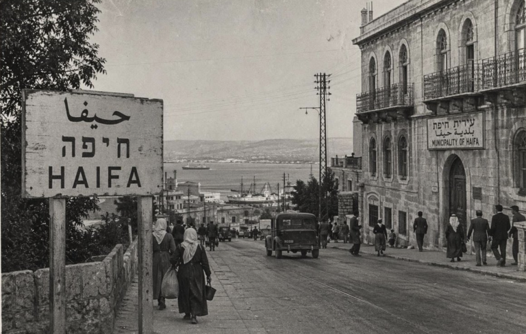 La Nakba: un desastre árabe autoinfligido