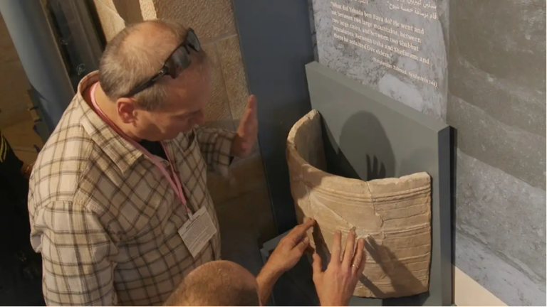 La Knéset exhibe vasija de 2.000 años de antigüedad utilizada en la antigüedad